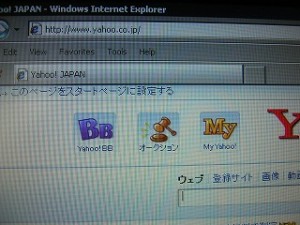 s-dscn3375